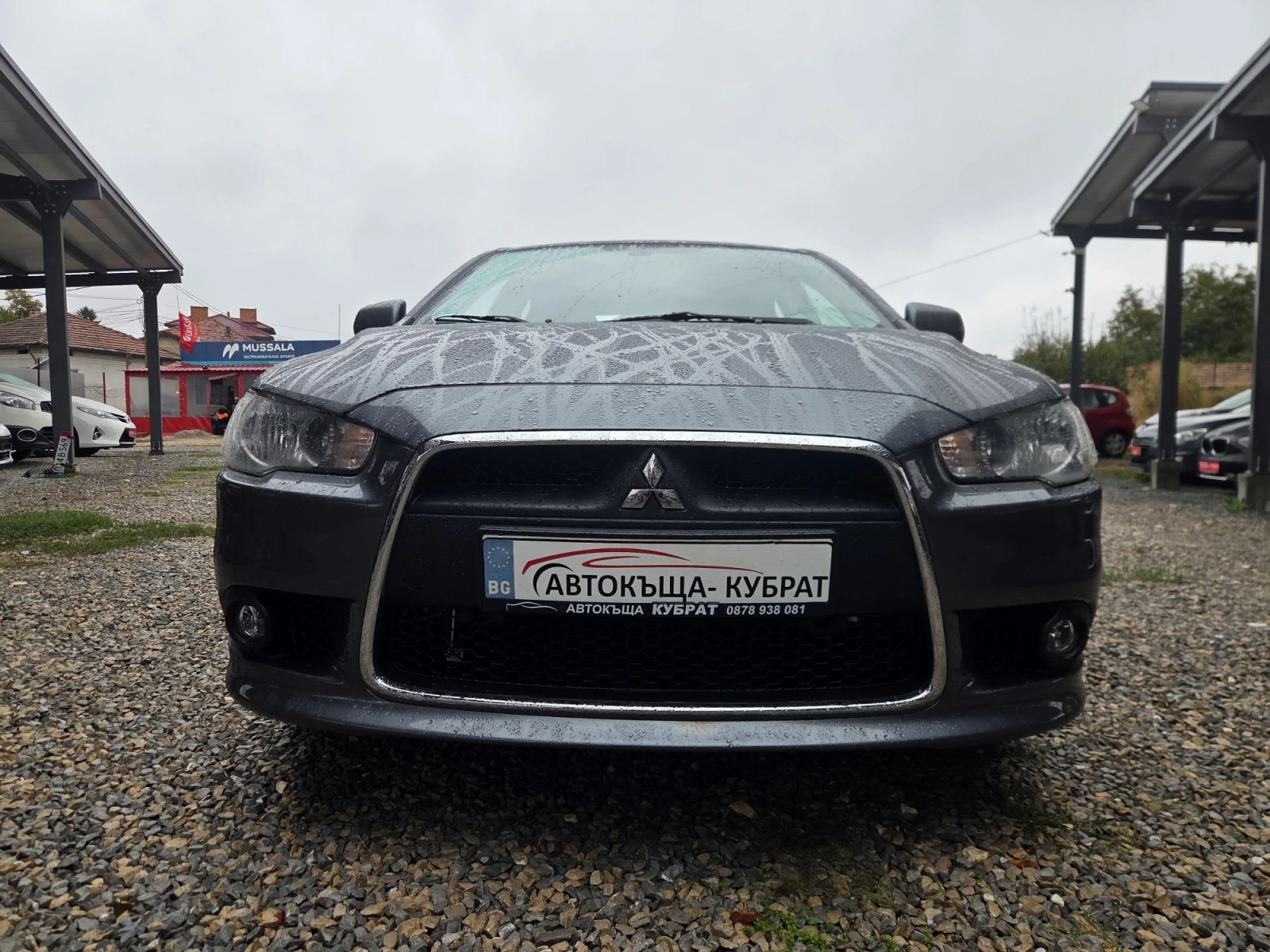 Mitsubishi Lancer