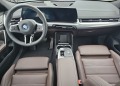 BMW iX xDrive30 - изображение 5