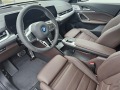 BMW iX xDrive30 - изображение 6