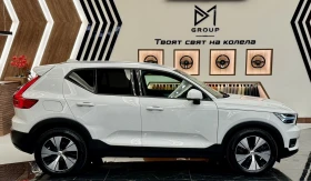 Volvo XC40 AWD 190 кс, снимка 3