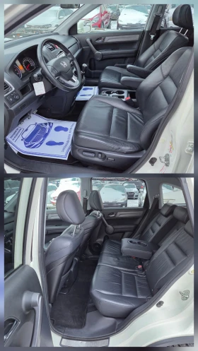 Honda Cr-v 2.2 CDTI Панорама, Кожа, Xenon Swiss , снимка 15