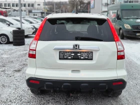 Honda Cr-v 2.2 CDTI Панорама, Кожа, Xenon Swiss , снимка 7