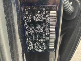 Hyundai Palisade * Ultimate Calligraphy * 7 МЕСТЕН * 360 * ОБДУХВАН, снимка 10