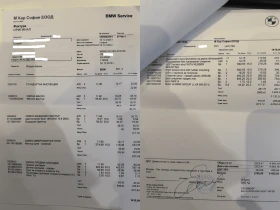 BMW X5 M50d SPORT FULL, снимка 16