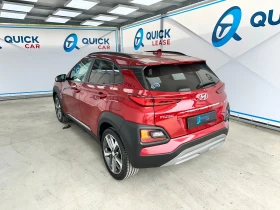 Hyundai Kona 1.6i* 4x4* HEAD UP* CAMERA - 33000 лв. - 77915865 4
