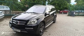 Mercedes-Benz GL 500 Off-road пакет - 33500 лв. - 55725936 12