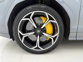 Lamborghini Urus S - 185000 € - 97650157 14