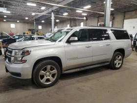  Chevrolet Suburban