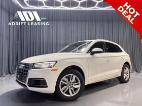 Audi Q5 * quattro Premium * CARFAX * ЦЕНА ДО БГ