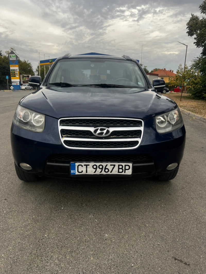 Hyundai Santa fe 2.2 CRDI 4x4, снимка 2 - Автомобили и джипове - 51968868