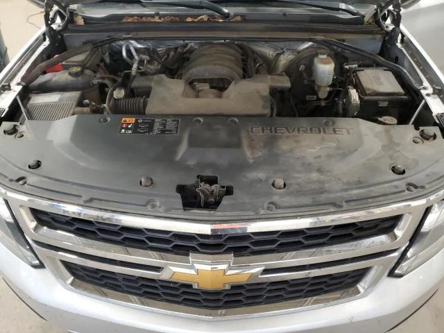 Chevrolet Suburban 5.3L 8 4x4 w/Rear Wheel Drv | Mobile.bg   4