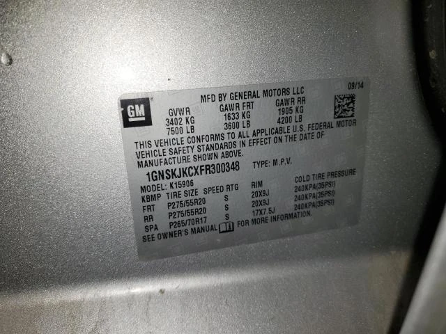 Chevrolet Suburban 5.3L 8 4x4 w/Rear Wheel Drv | Mobile.bg   6