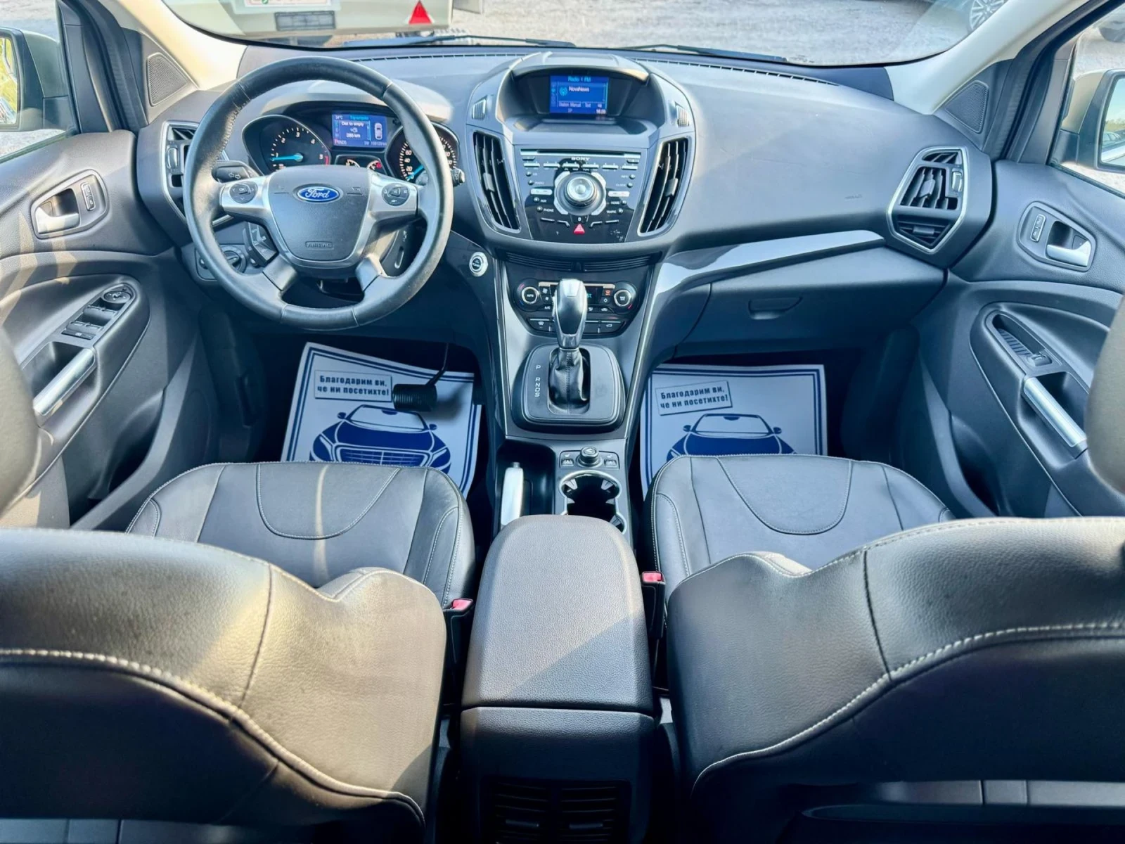 Ford Kuga 2.0TDCi, 163к.с., 4Х4, FACE, АВТОМАТ, НАВИ, КАМЕРА - изображение 9