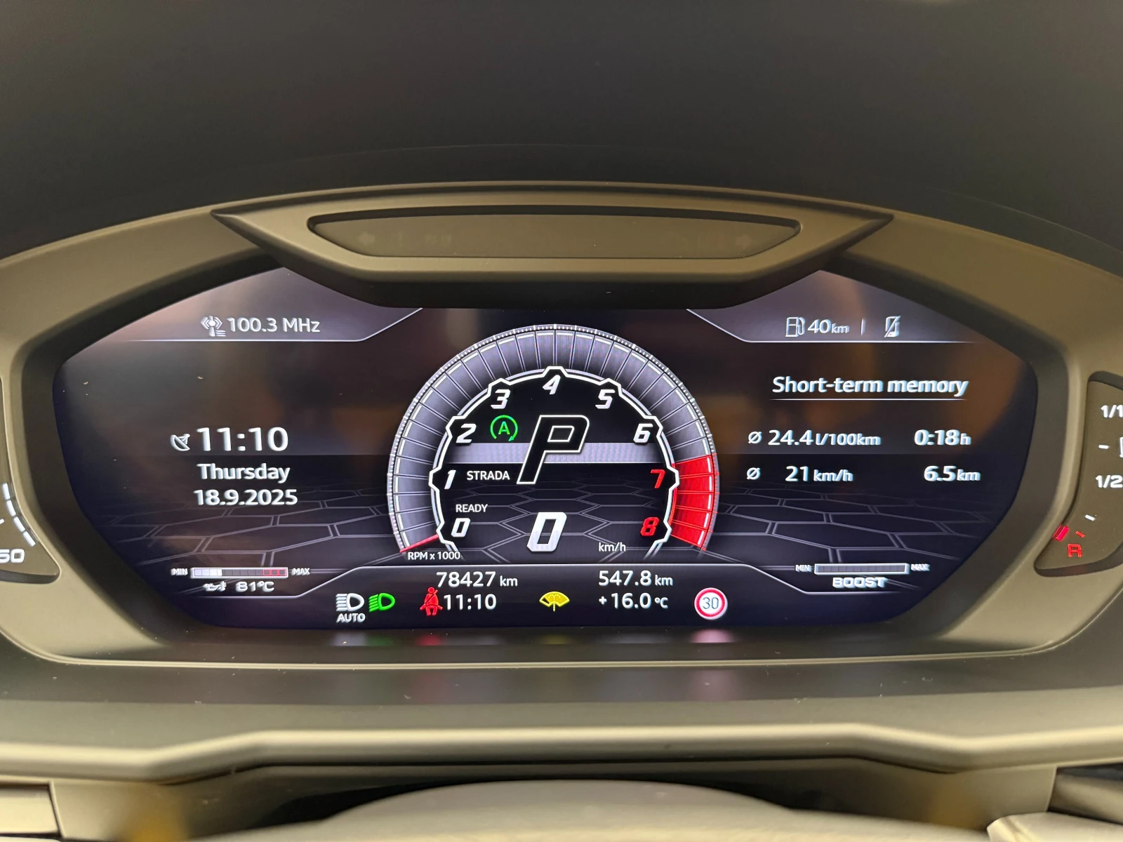 Lamborghini Urus | Mobile.bg   16