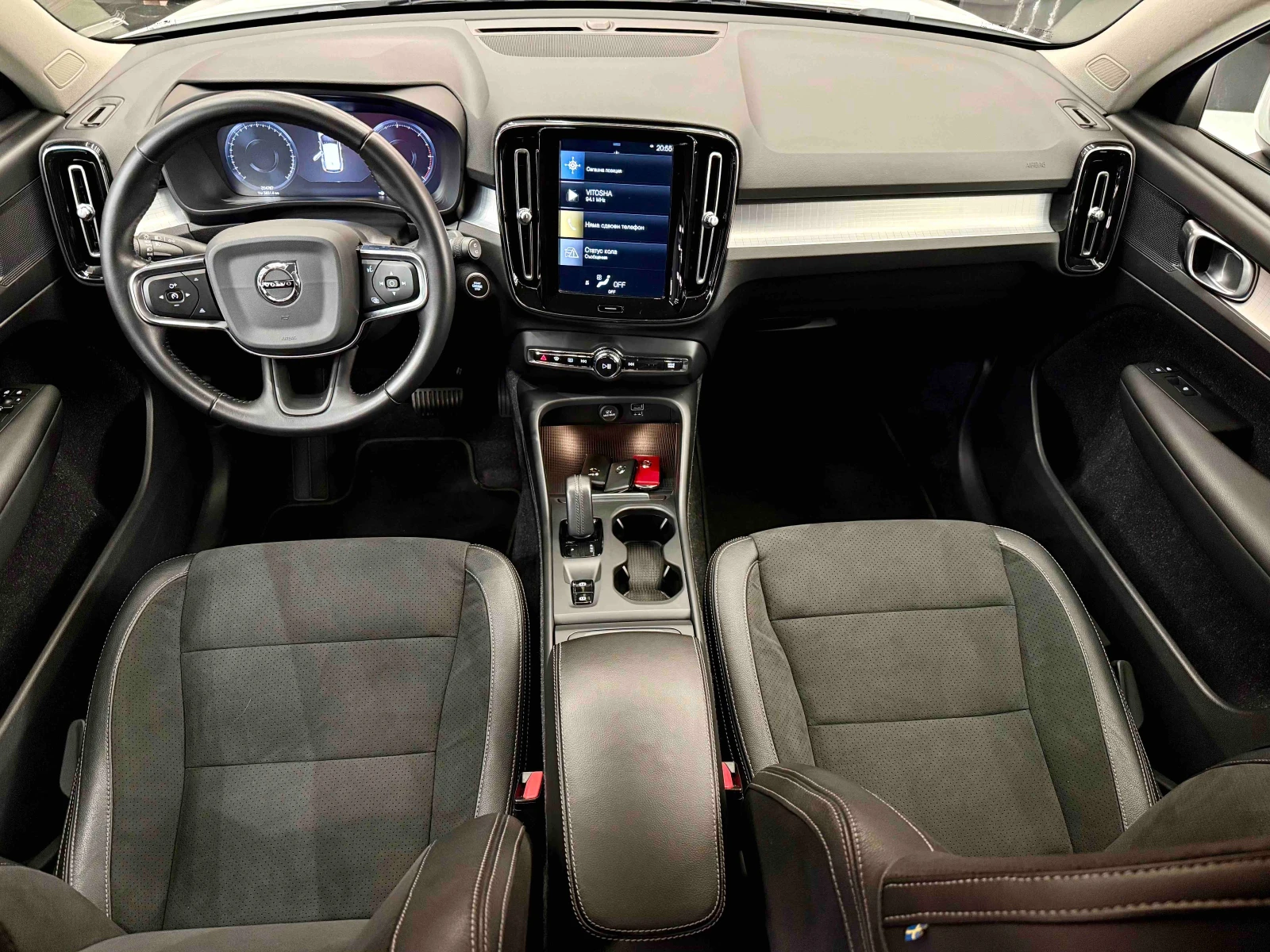 Volvo XC40 AWD 190 кс | Mobile.bg — изображение 11