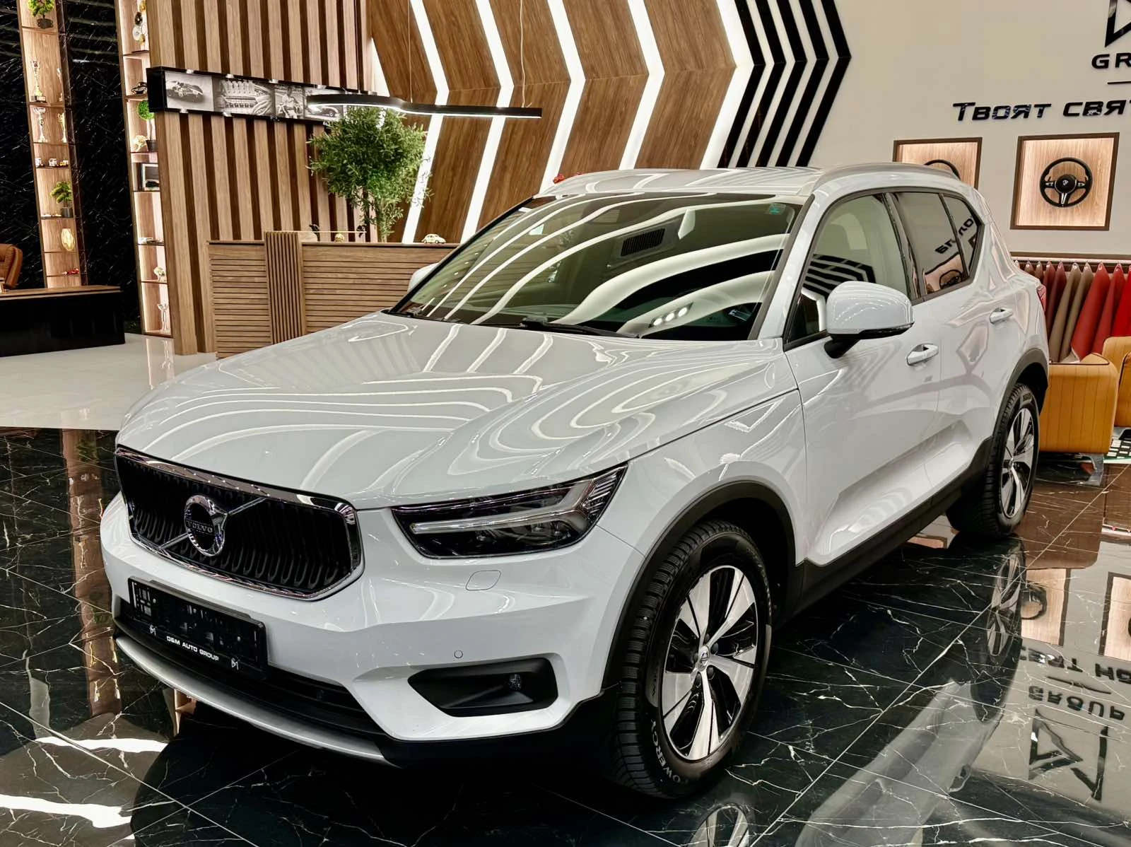 Volvo XC40 AWD 190 кс | Mobile.bg — изображение 2