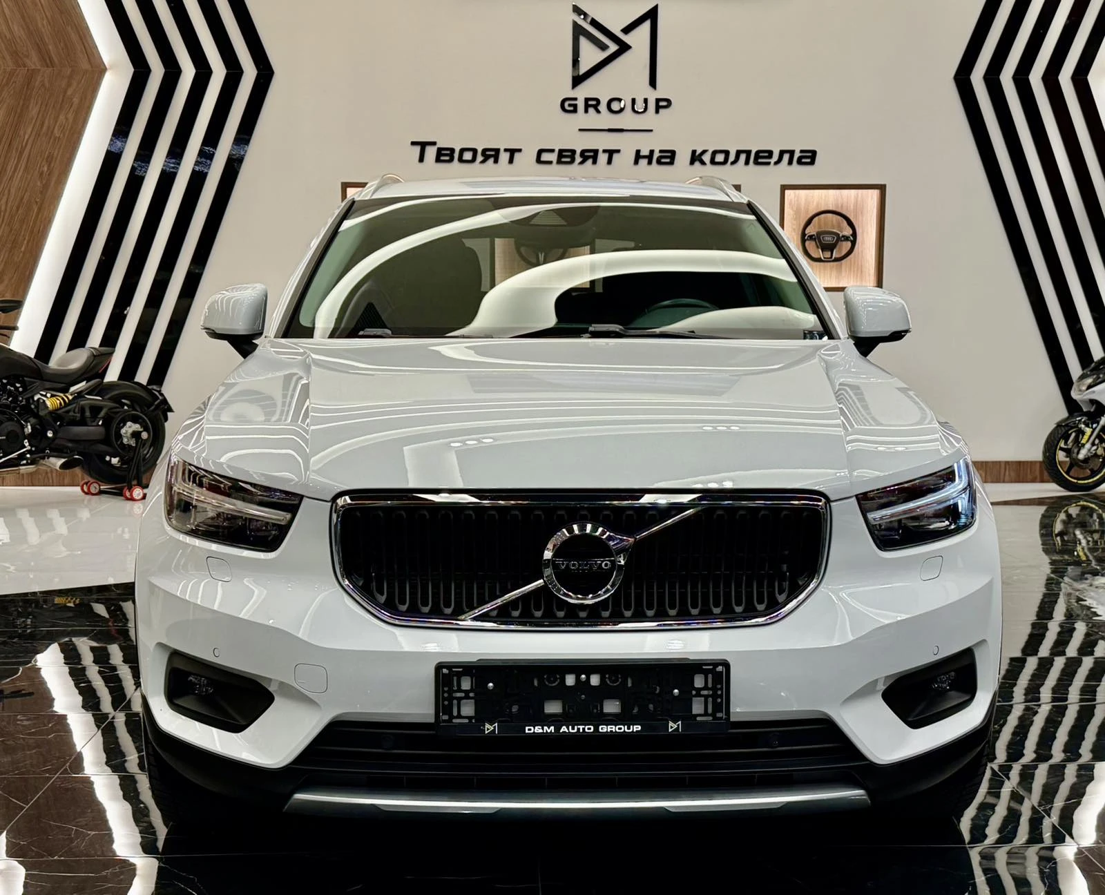 Volvo XC40 AWD 190 кс | Mobile.bg — изображение 5