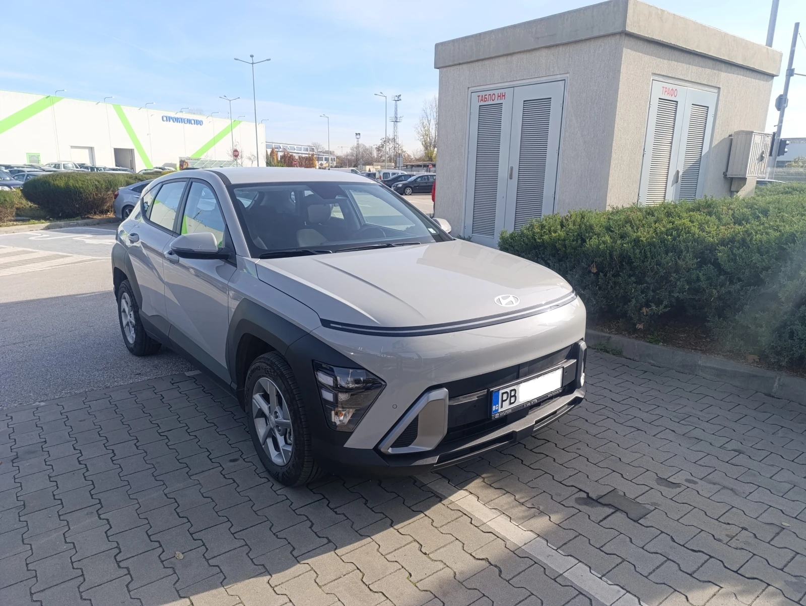Hyundai Kona SX2 HYBRID | Mobile.bg   4