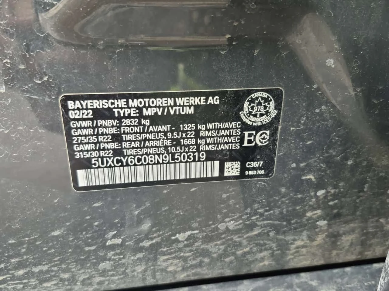 BMW X6 * XDRIVE40I * �-�����* 360������* ����* + ���� | Mobile.bg � ����������� 15