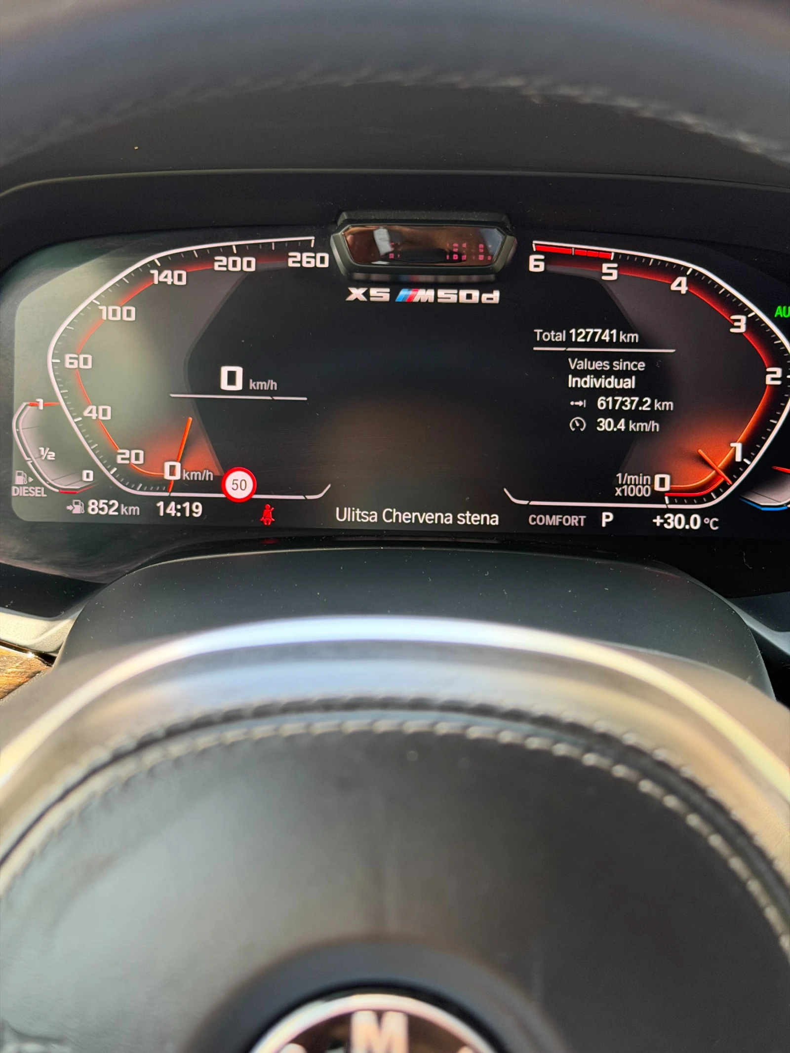 BMW X5 M50d SPORT FULL, снимка 9 - Автомобили и джипове - 55626441