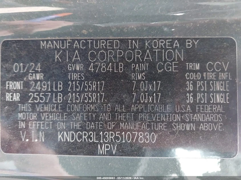 Kia Niro Ev Wind, снимка 9 - Автомобили и джипове - 56319345