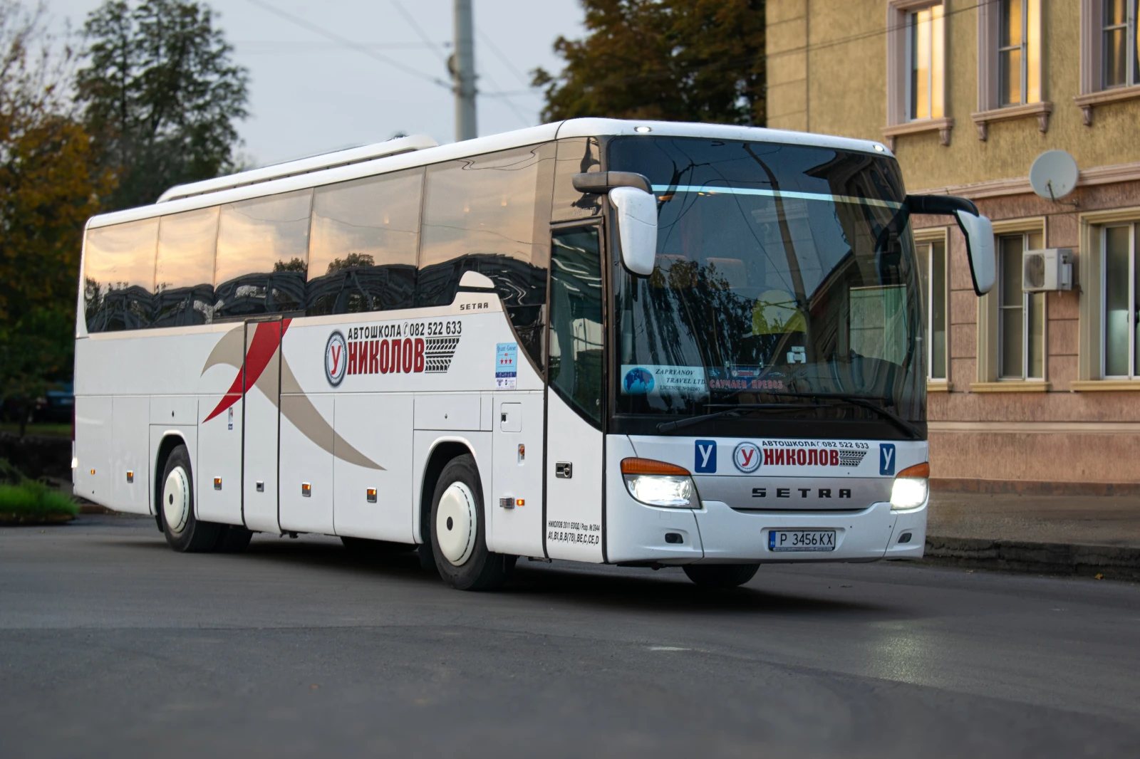 Setra S 415 GT HD | Mobile.bg   1