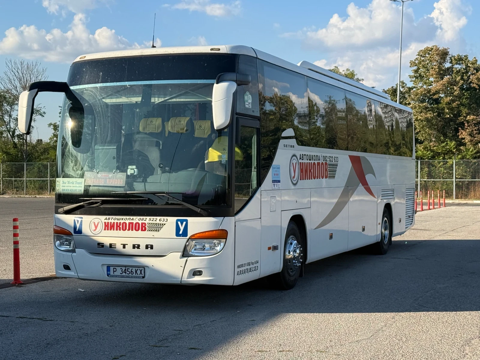 Setra S 415 GT HD