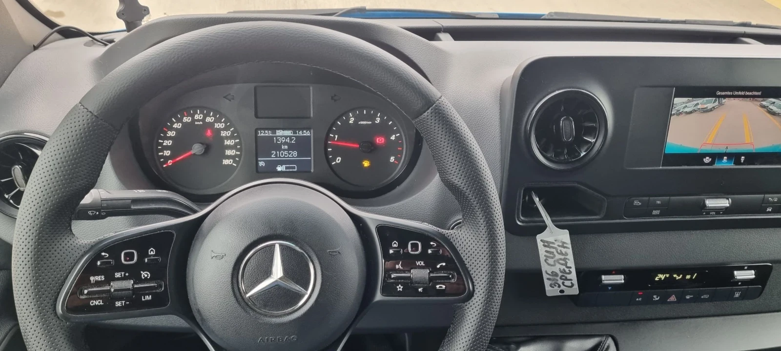 Mercedes-Benz Sprinter 316 ��� ��������� ����6C | Mobile.bg � ����������� 11