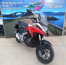 Honda Nc 750 ABS LED TC, снимка 4