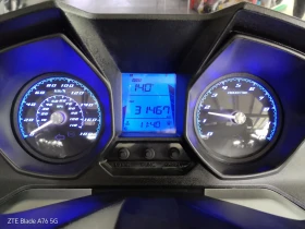 Kymco Downtown 350 ABS TC LED, снимка 9