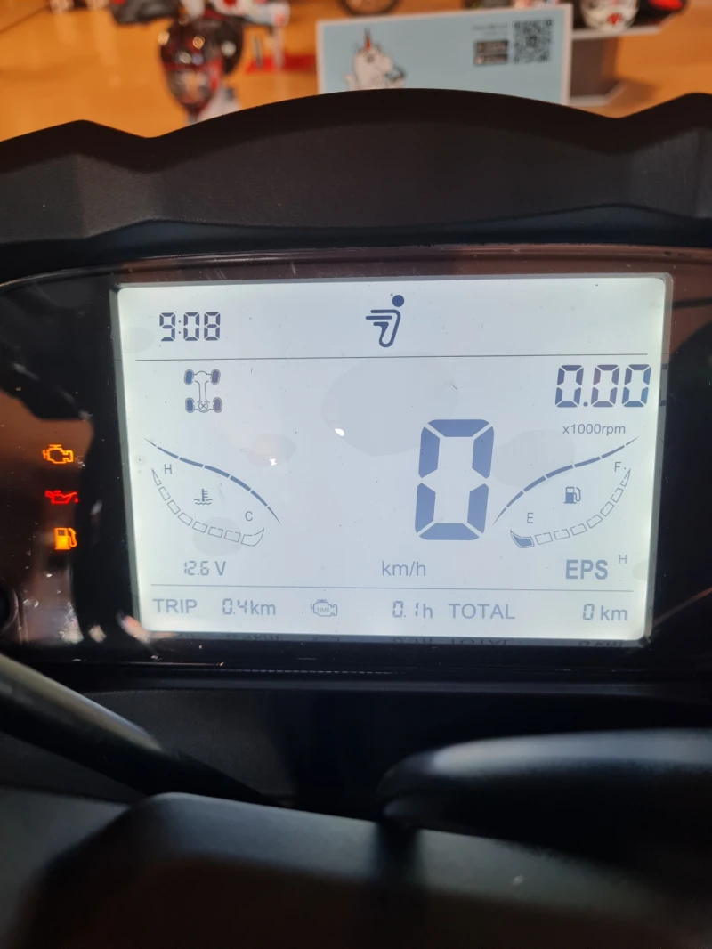 Segway Powersports ATV-Snarler AT6L EPS LIMITED - КАТ регистрация, снимка 4 - Мотоциклети и мототехника - 51095327