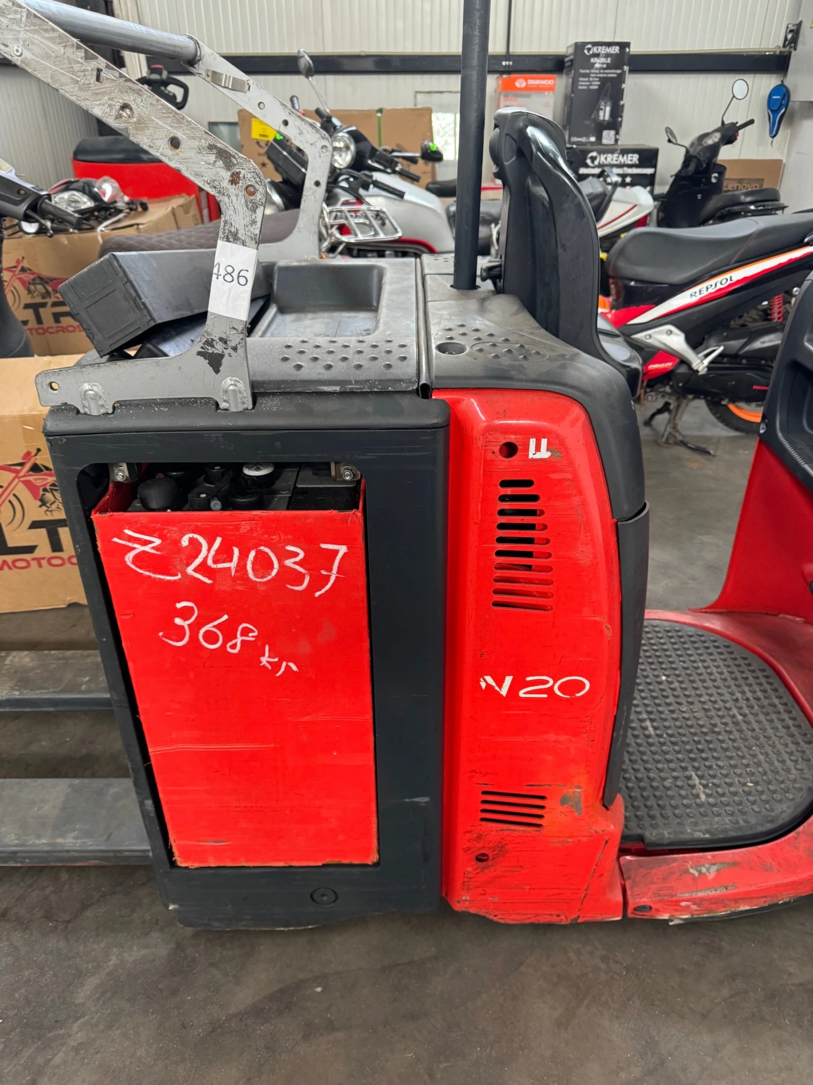 ���������� Linde N20 | Mobile.bg � ����������� 1