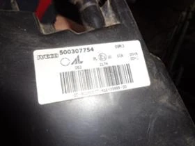 Светлини за Iveco 35s15, снимка 3