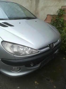 ����� �� �������� �� ��������