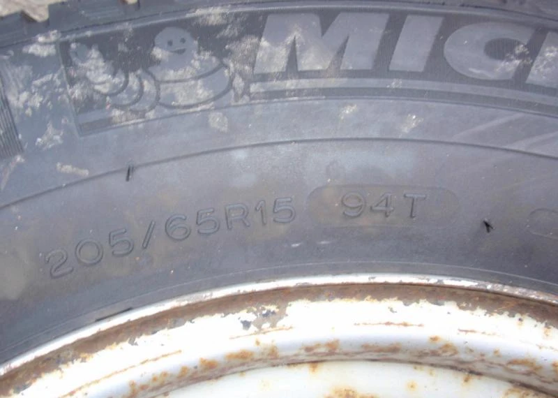 Гуми Всесезонни 205/65R16, снимка 4 - Гуми и джанти - 5252020