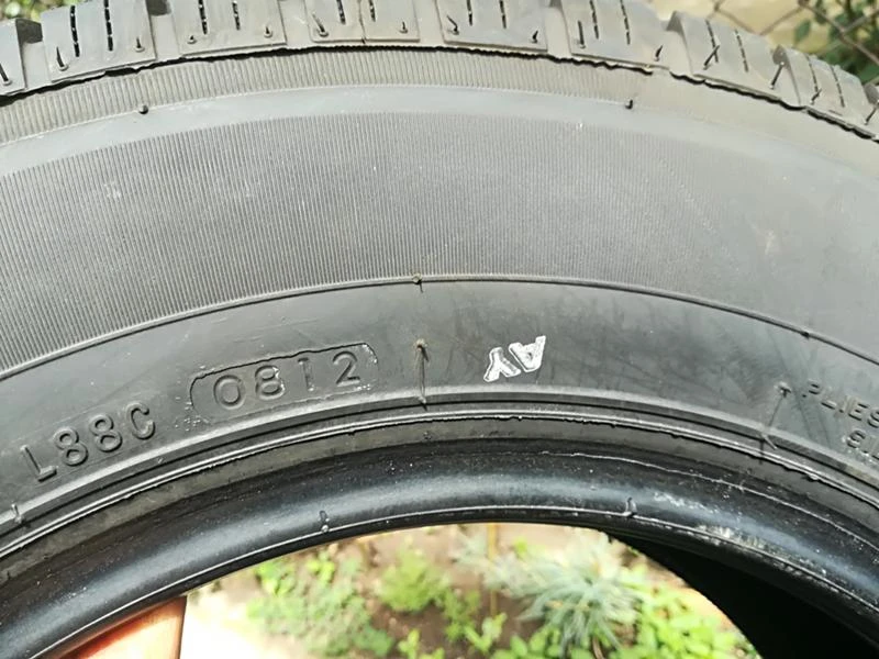 Гуми Летни 175/80R14, снимка 5 - Гуми и джанти - 22336343