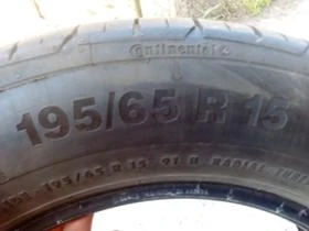  195/65R15 | Mobile.bg    5