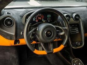 McLaren 570S Coupe, снимка 9
