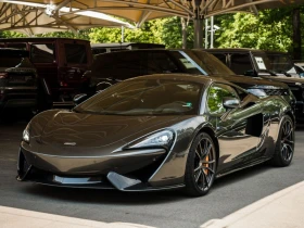 McLaren 570S Coupe, снимка 2