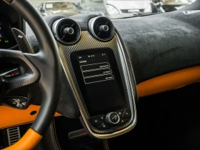 McLaren 570S Coupe, снимка 14