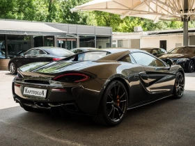 McLaren 570S Coupe, снимка 5