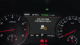 Kia Stinger 3.3T AWD GT autogeorge.com, снимка 7