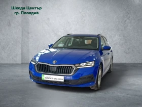 Skoda Octavia 2.0 TDI/ 116 к.с./7DSG, снимка 1