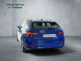 Skoda Octavia 2.0 TDI/ 116 к.с./7DSG, снимка 2