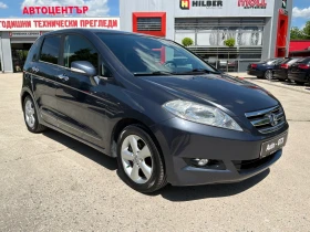 Honda Fr-v 1.7i 125к.с 158000км. Внос Италия , снимка 3