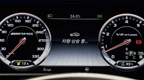 Mercedes-Benz S 63 AMG SOFT-CLOSE* HUD* МАСАЖ* ОБДУХ* DIS* 360* КРАЙНА ЦЕ, снимка 7