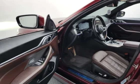 BMW 420 * 420d First Edition Gran Coupe * ЦЕНА ДО БГ, снимка 10