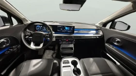 Hyundai IONIQ 9 Preferred + AWD w-Ultimate Calligraphy Pkg, снимка 10