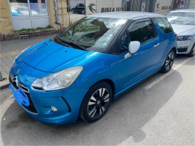 Citroen DS3 газова уредба, снимка 7