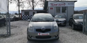 Toyota Yaris 1.3i 155000km TOP